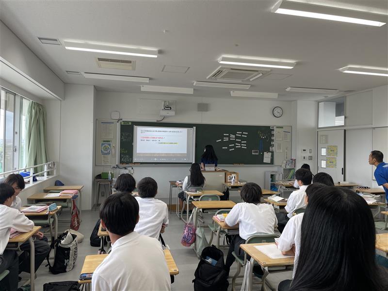 学力向上